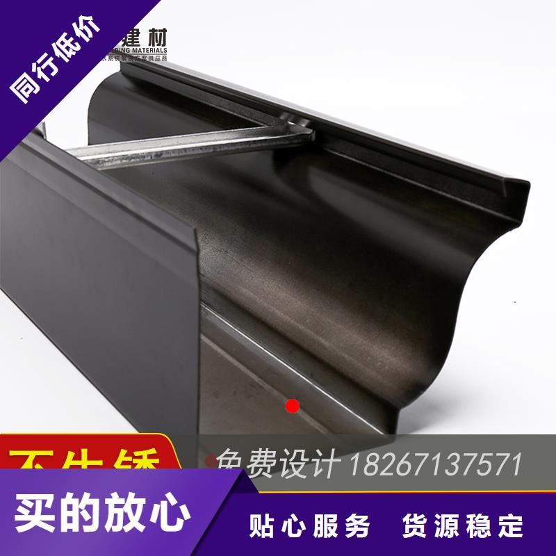 金属落水槽
安装视频-2025在线咨询