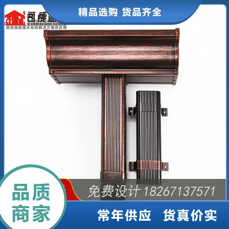 槽-成品天沟细节决定成败