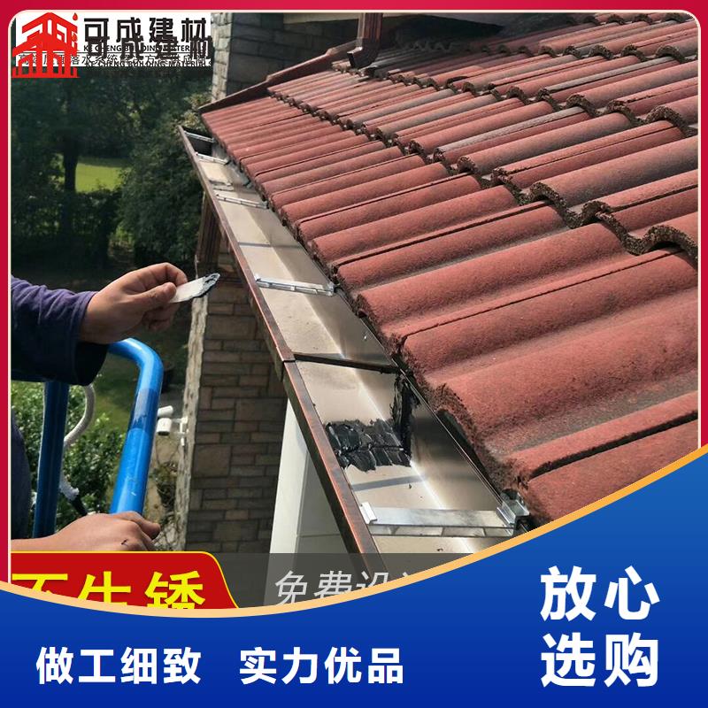 成品天沟-视频-成品天沟|河南省郑州市|中牟|金水|漯河|三门峡|南阳|濮阳|商丘|新乡