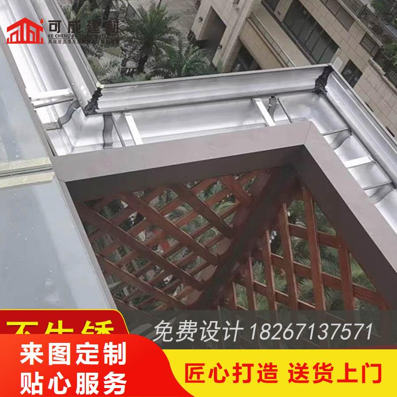 槽_成品天沟专注质量