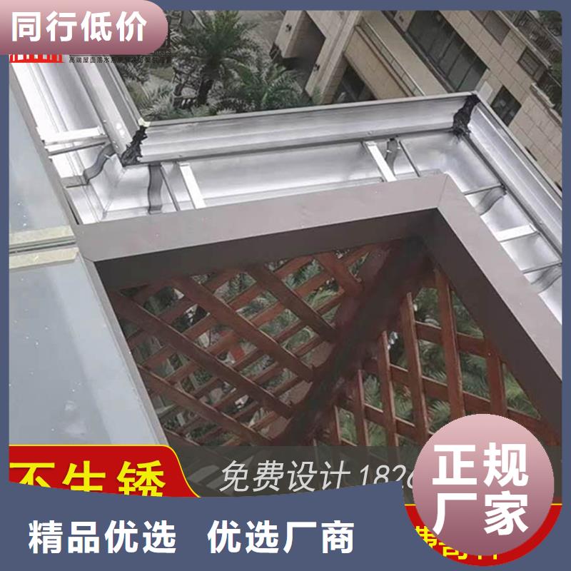 槽下水管批发老客户钟爱