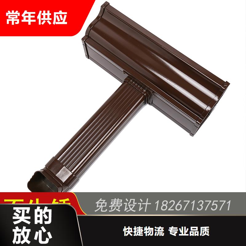 成品天沟-视频-成品天沟-河北省承德市同城公司-隆化|滦平|邢台|保定|沧州|邯郸|廊坊|唐山|秦皇岛