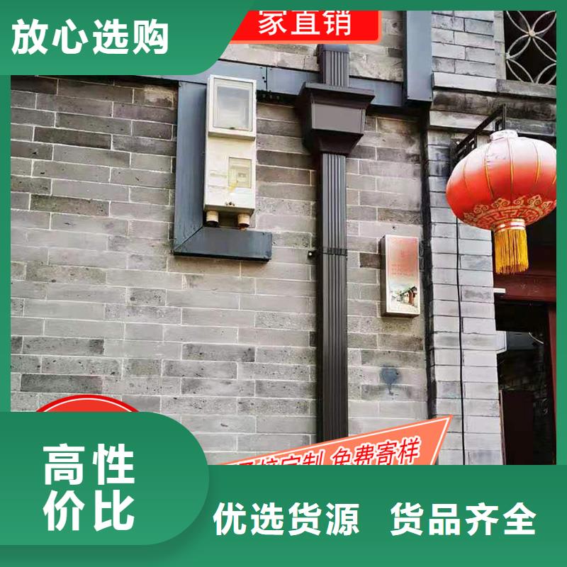 成品天沟-视频-成品天沟|河南省郑州市|中牟|金水|漯河|三门峡|南阳|濮阳|商丘|新乡