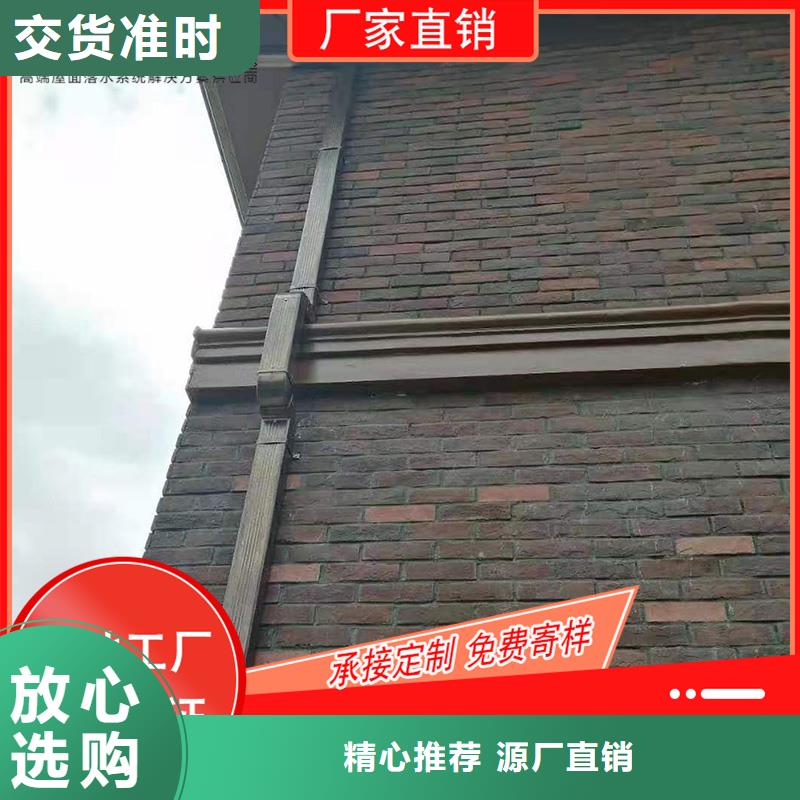 金属接水槽规格尺寸（已更新2025）