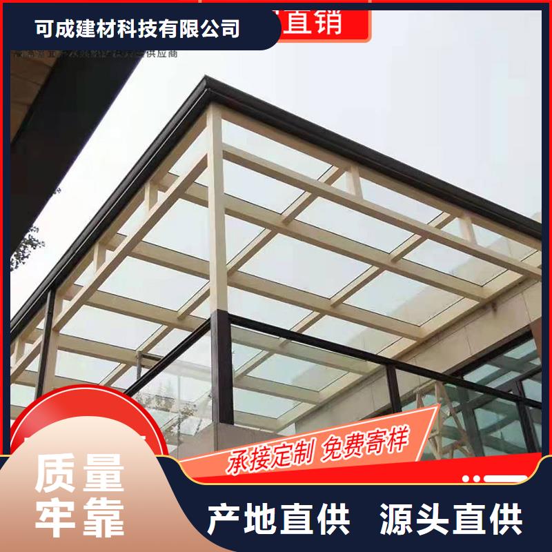 槽K型檐槽金属排水槽产地采购