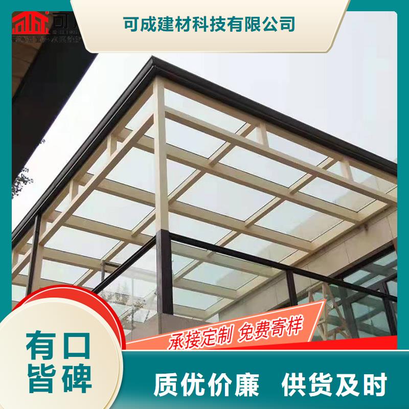 槽_雨水管厂原料层层筛选