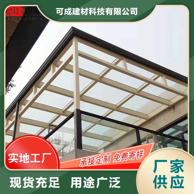 槽成品天沟厂家直销省心省钱