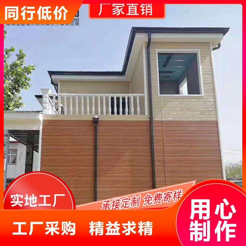 【可成】成品天沟阳新|铁山|恩施|咸宁|十堰|鄂州出货快【槽】_成品天沟一个起售品牌