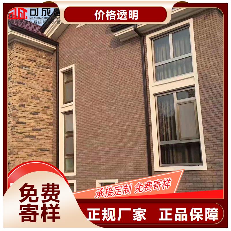 金属接水槽规格尺寸（已更新2025）