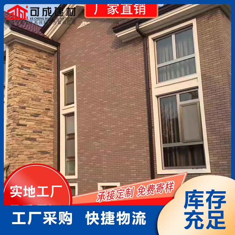 槽,成品天沟规格齐全实力厂家