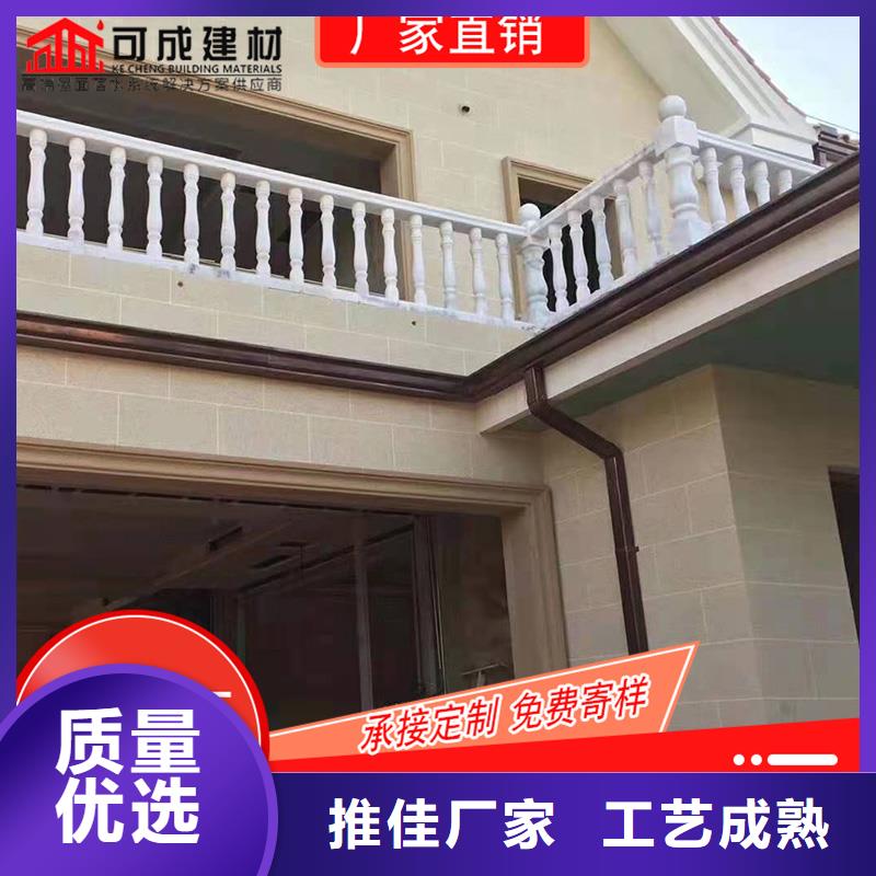 槽成品天沟层层质检