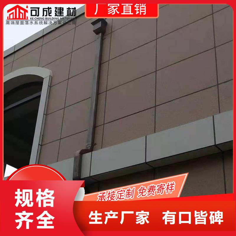 槽铝合金天沟批发快捷的物流配送