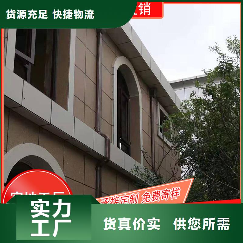 成品天沟-视频-湖北省鄂州市可成成品天沟可服务区域华容|鄂城|黄石|恩施|宜昌|咸宁|黄冈|随州等