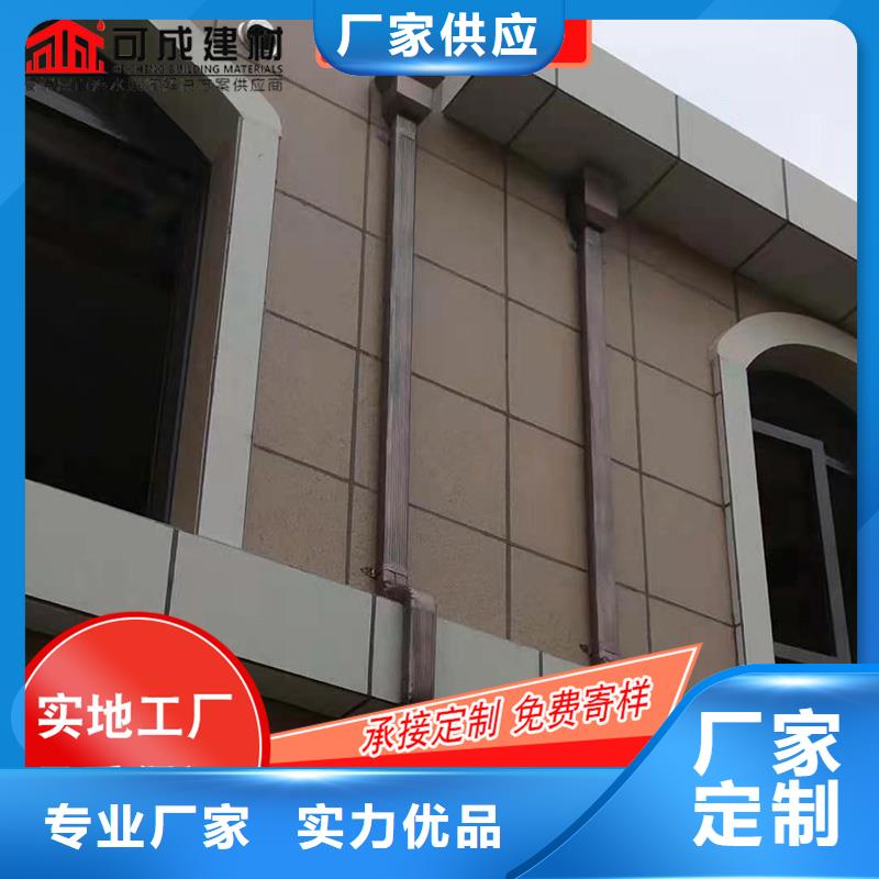 槽成品天沟甄选好厂家