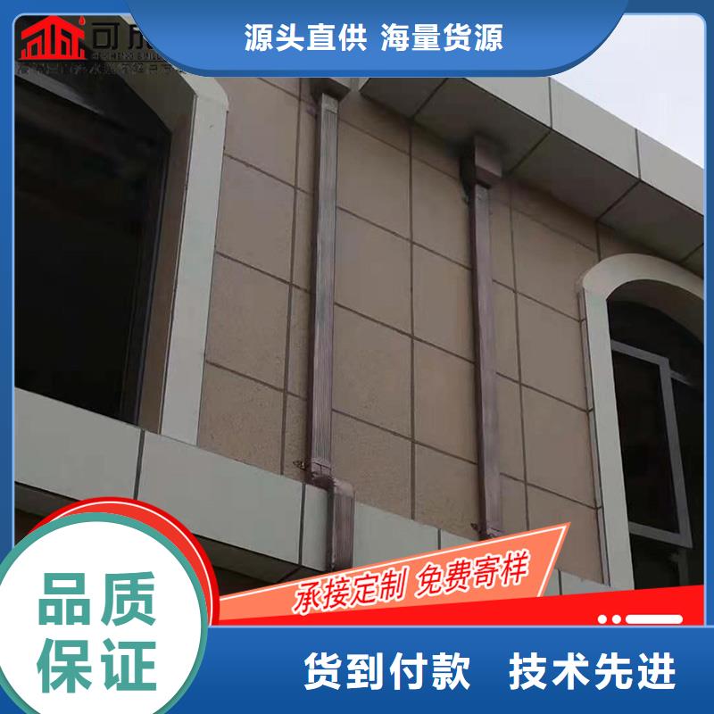 槽雨水槽厂款式新颖