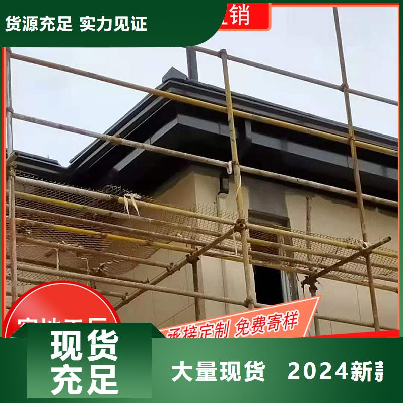 槽成品天沟厂家直销省心省钱