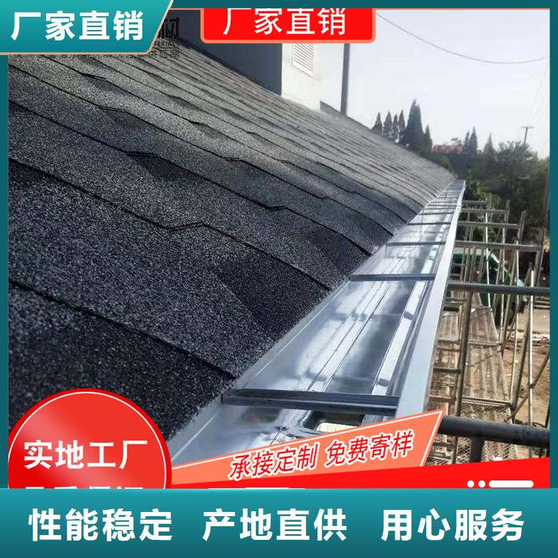 槽雨水槽厂为您精心挑选