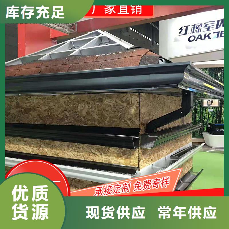 槽下水管批发老客户钟爱