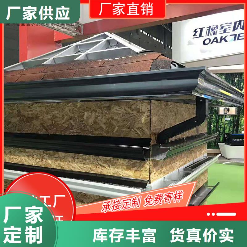 【槽】,成品天沟实力优品