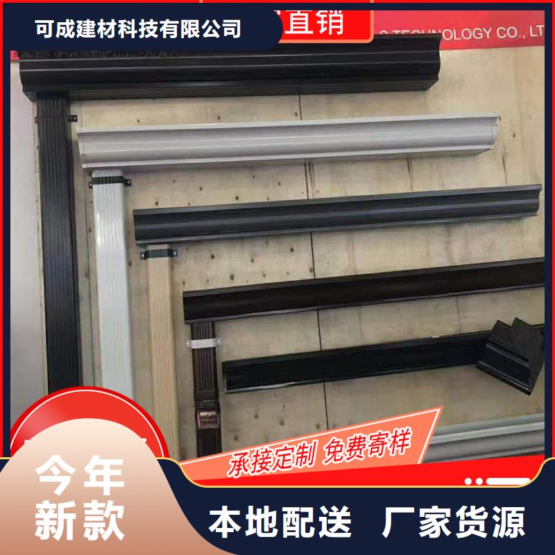 槽下水管生产厂家价格有优势