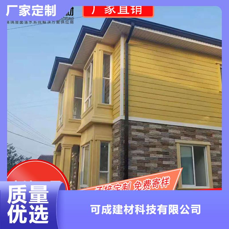 性价比高的金属接水槽基地