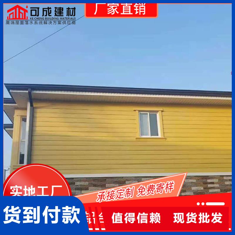 成品天沟-视频-成品天沟(可成)覆盖地域甘肃省酒泉市玉门|敦煌|庆阳|金昌|陇南|白银|临夏|张掖