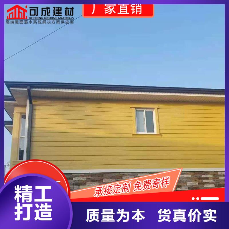 槽成品天沟产地直供