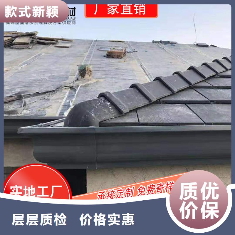 成品天沟-视频-贵州省贵阳市|清镇|息烽|黔东南|黔南|遵义|铜仁成品天沟-可成