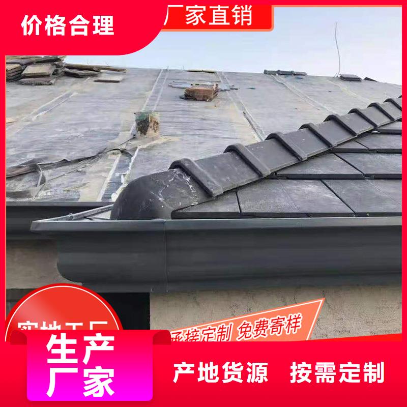 槽_下水管批发一站式采购商家