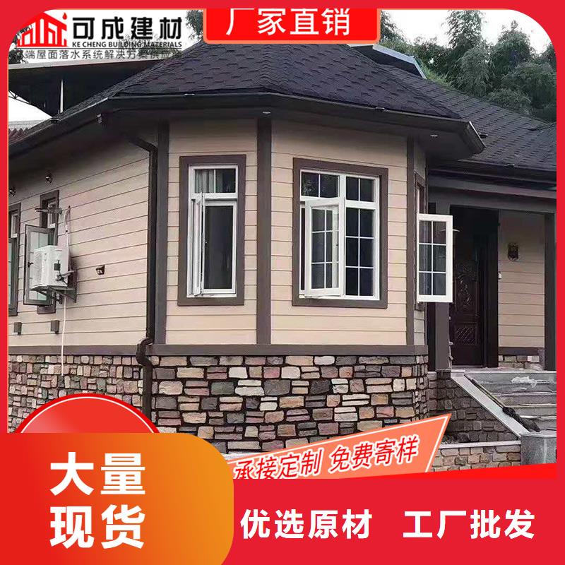 成品天沟-视频-成品天沟-河南省驻马店市平舆|上蔡|平顶山|鹤壁|南阳|郑州|漯河|开封|许昌当地公司