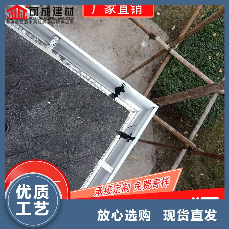 屋面金属檐槽价格（已更新2025）