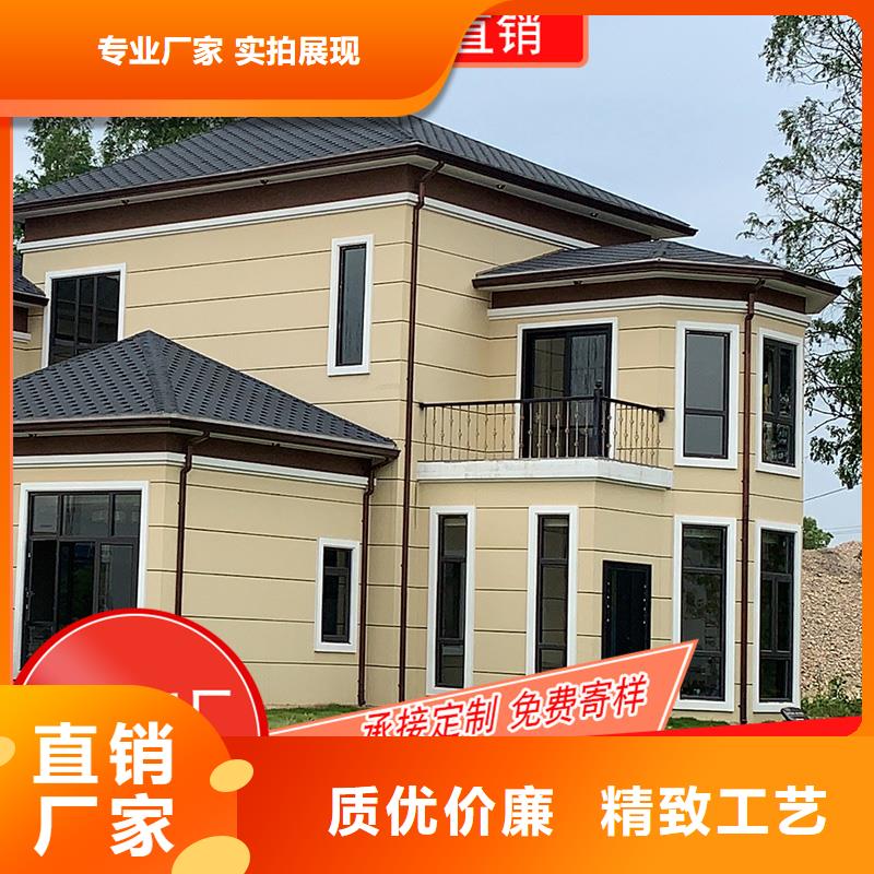 成品天沟-视频-成品天沟|内蒙古鄂尔多斯市|呼伦贝尔|呼和浩特|兴安|乌海|赤峰