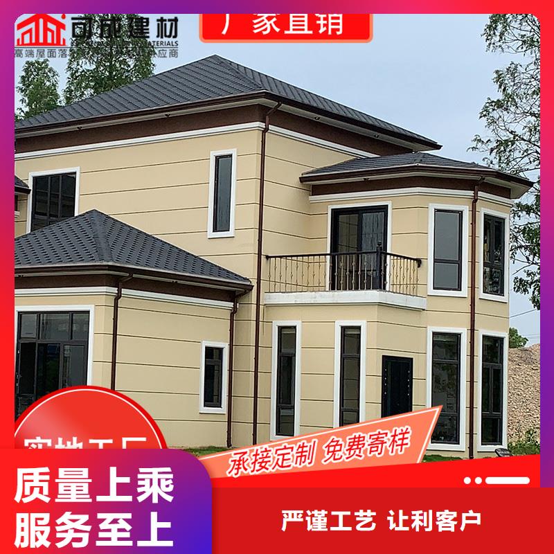 成品天沟-视频-成品天沟_湖北省鄂州市市场覆盖鄂城|华容|荆门|咸宁|宜昌|荆州|十堰|孝感|恩施等