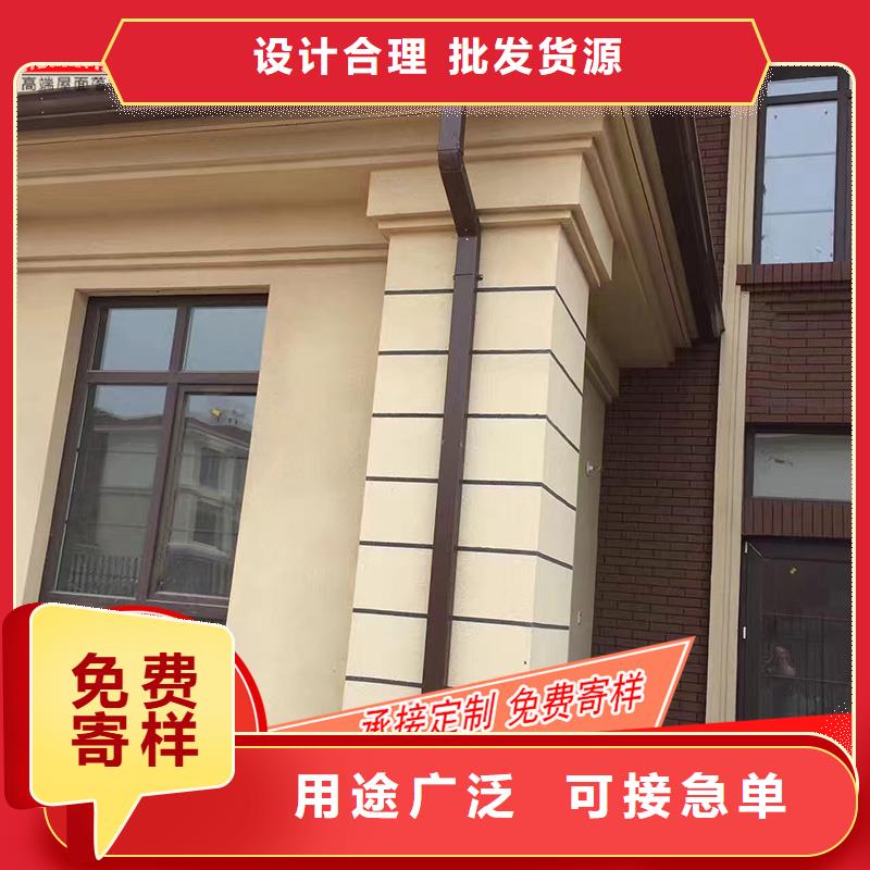 成品天沟-视频-成品天沟-河北省承德市同城公司-隆化|滦平|邢台|保定|沧州|邯郸|廊坊|唐山|秦皇岛