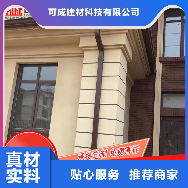 槽成品天沟用途广泛