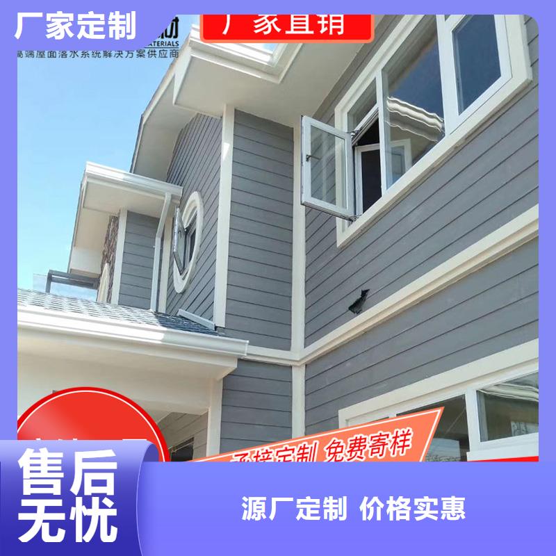 成品天沟-视频-贵州省贵阳市|清镇|息烽|黔东南|黔南|遵义|铜仁成品天沟-可成