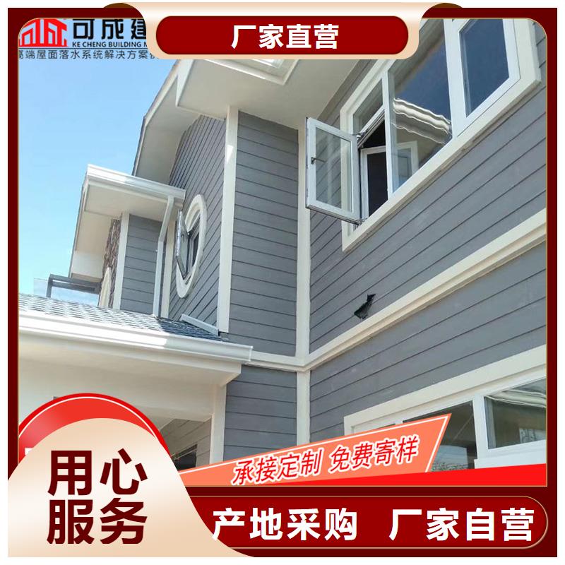 成品天沟-视频-成品天沟-河南省驻马店市平舆|上蔡|平顶山|鹤壁|南阳|郑州|漯河|开封|许昌当地公司
