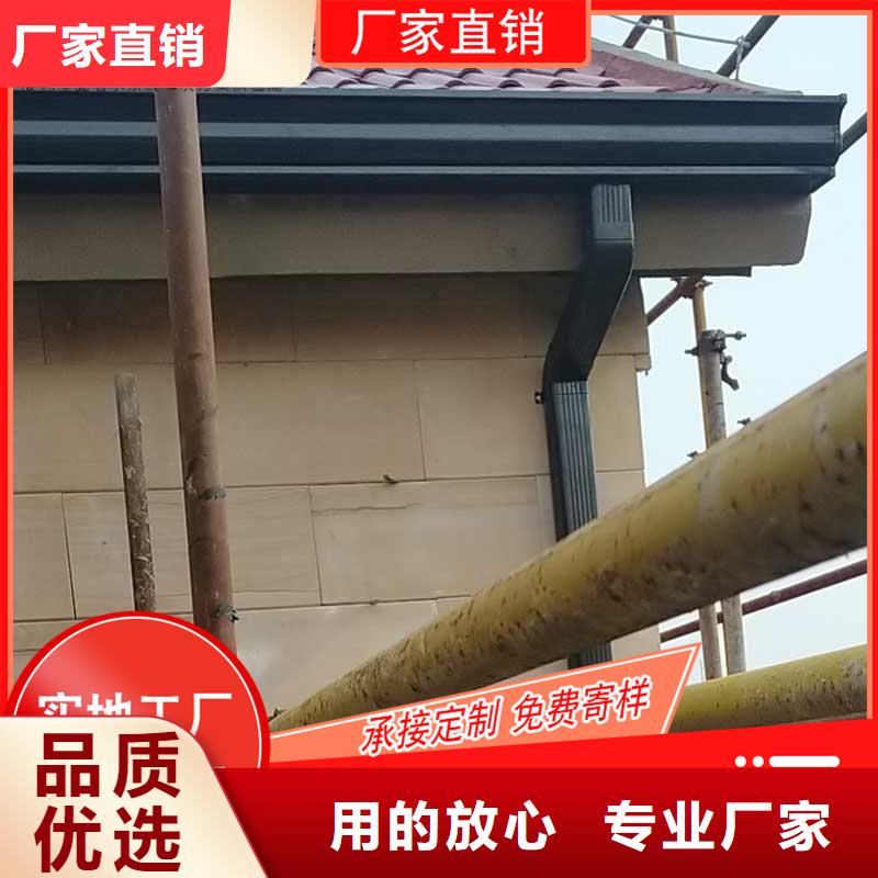 成品天沟-视频-湖北省鄂州市可成成品天沟可服务区域华容|鄂城|黄石|恩施|宜昌|咸宁|黄冈|随州等