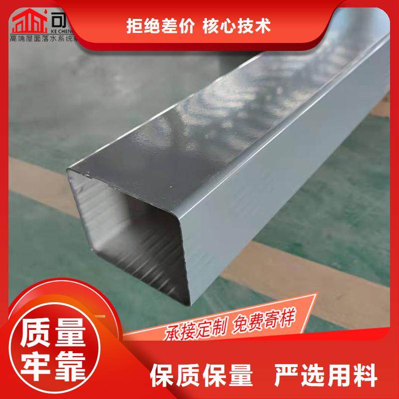 成品天沟-视频-成品天沟_湖北省鄂州市市场覆盖鄂城|华容|荆门|咸宁|宜昌|荆州|十堰|孝感|恩施等