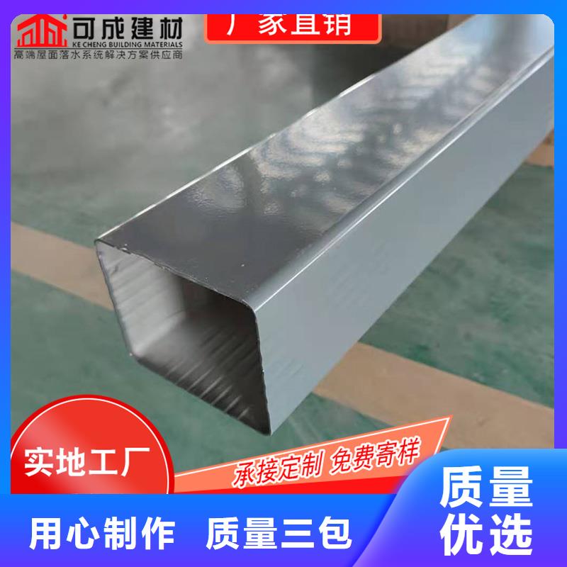槽下水管供应一站式采购方便省心