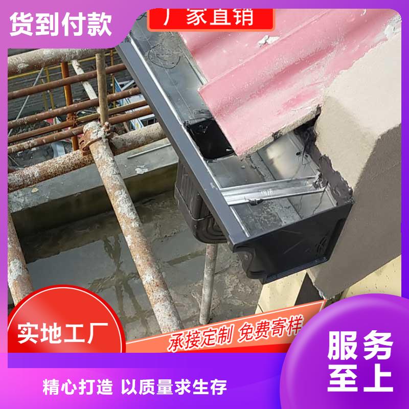 槽-雨水槽批发生产安装