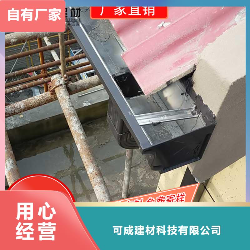槽雨水槽厂为您精心挑选