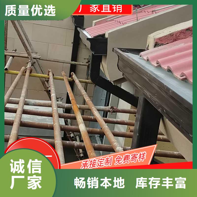 槽成品天沟细节之处更加用心