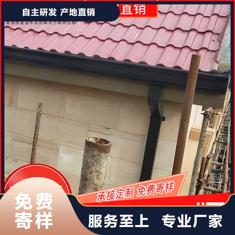 成品天沟-视频-成品天沟|内蒙古鄂尔多斯市|呼伦贝尔|呼和浩特|兴安|乌海|赤峰
