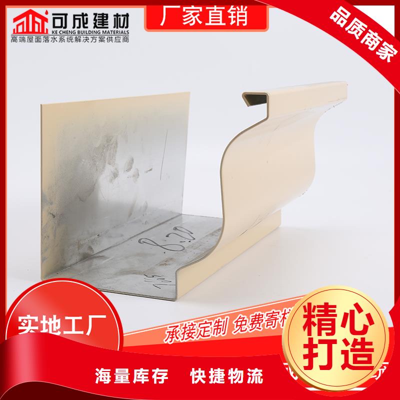 槽檐槽价格品质有保障