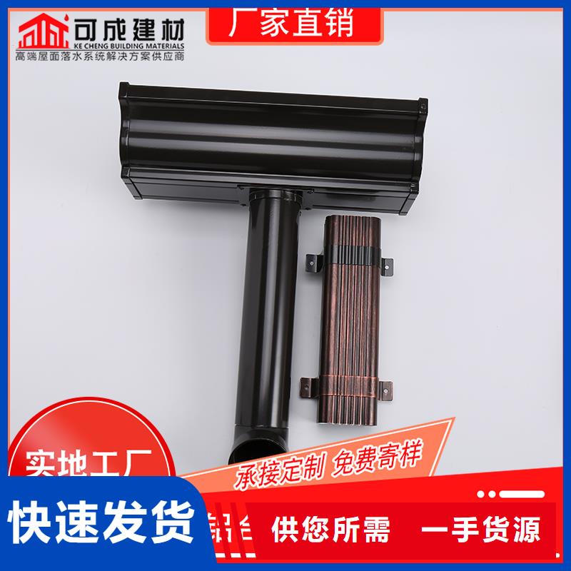 槽成品天沟用途广泛
