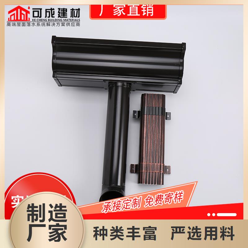 槽成品天沟畅销本地