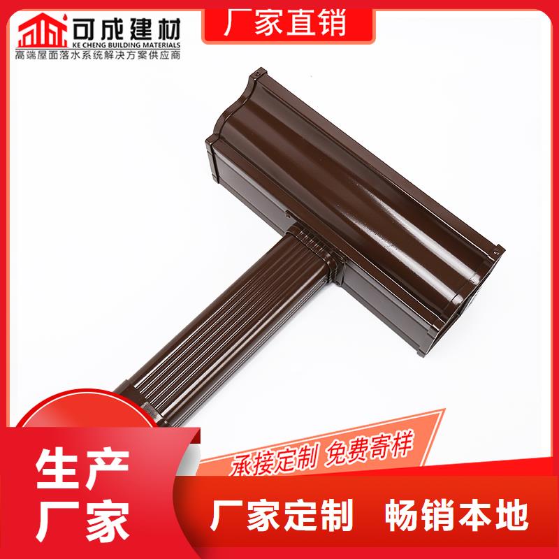 槽檐槽价格品质有保障