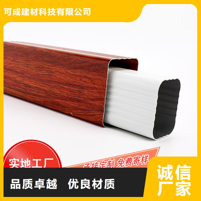 槽下水管供应一站式采购方便省心