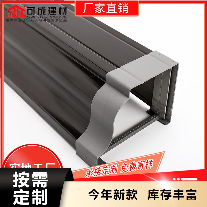 槽成品天沟产地直供